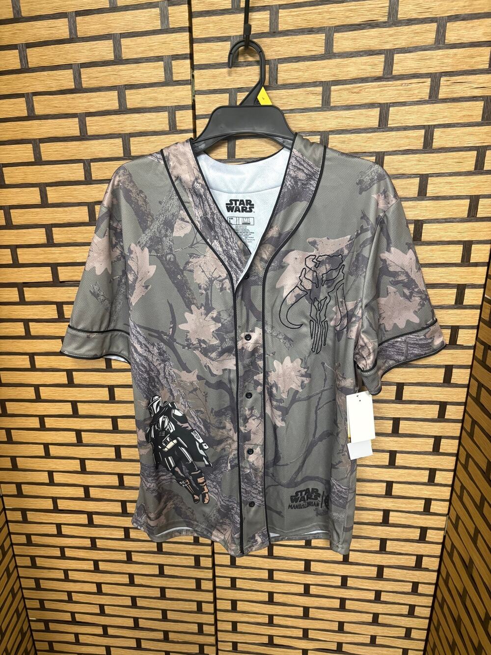 Star Wars Green Jersey Size Large